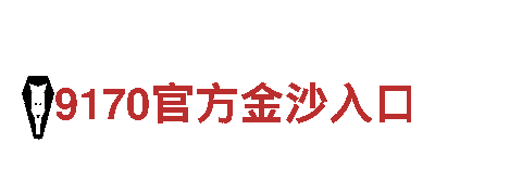 探索丰富多彩之旅 | 656软件app下载旧版观光旅游企业